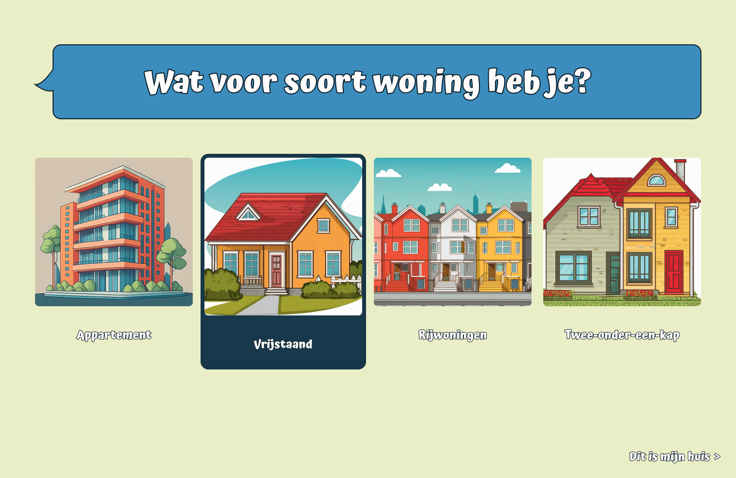prototype versie 1
